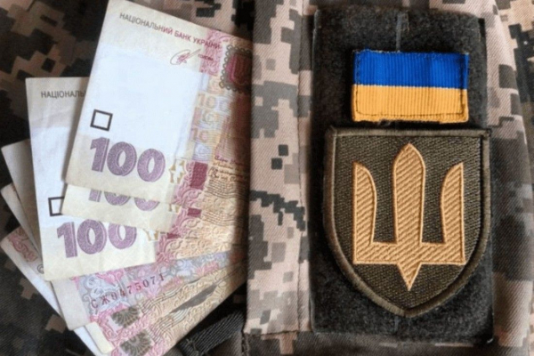 190 миллионов гривен направил Тернопольский городской совет на помощь военным