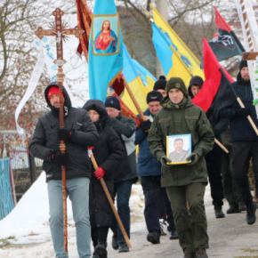 «До конца выполнял свой долг воина»: Тернопольщина попрощалась с 28-летним Героем из «Азова»
