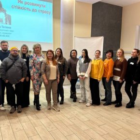 Как сохранить свое ментальное здоровье в условиях войны: актуальная тематика