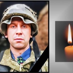 Кременеччина в скорби из-за потери Героя Виктора Сафронюка