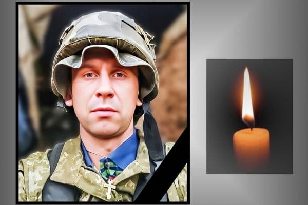 Кременеччина в скорби из-за потери Героя Виктора Сафронюка