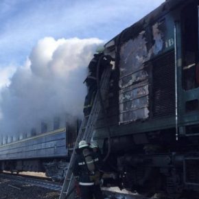 В Тернопольской области горел дизельный тепловоз
