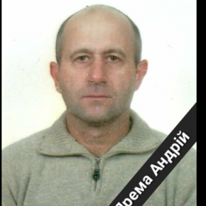 В Тернопольскую область навсегда вернулся Герой Андрей Ярема