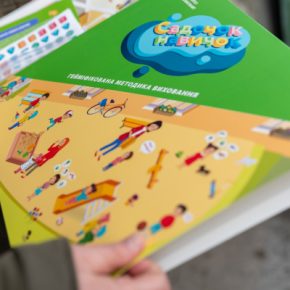 Образовательные заведения Шумщины получили боксы с учебно-развивающими материалами