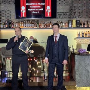 Полиция охраны Тернопольской области победила в конкурсе «Народный бренд 2023»