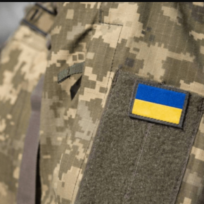 «Повестки выдают в разных местах»: в ТЦК рассказали о мобилизации в Тернопольской области