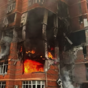 Утренняя атака на Украину: по меньшей мере 12 погибших и 76 раненых