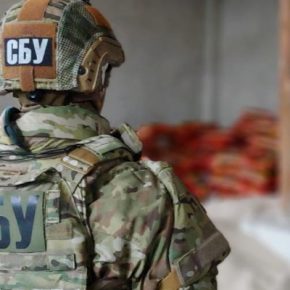 СБУ и разведывательные органы Украины получили информацию о подготовке провокаций на международной арене со стороны российских спецслужб