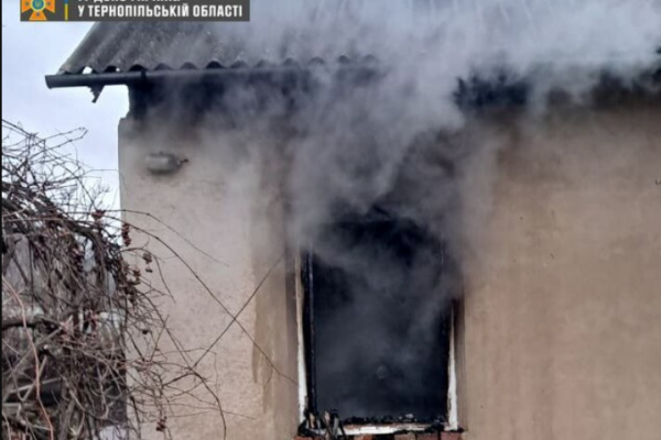 Смертельный пожар на Тернопольщине