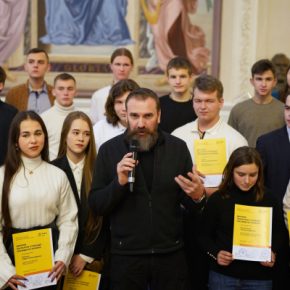 Ученики из Тернопольской области получили стипендии президента Украины