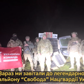 Украинская команда привезла дроны-камикадзе на передовые позиции двух батальонов