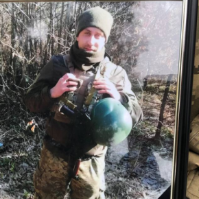 Отдал жизнь за Украину: в Тернополе похоронили молодого Героя