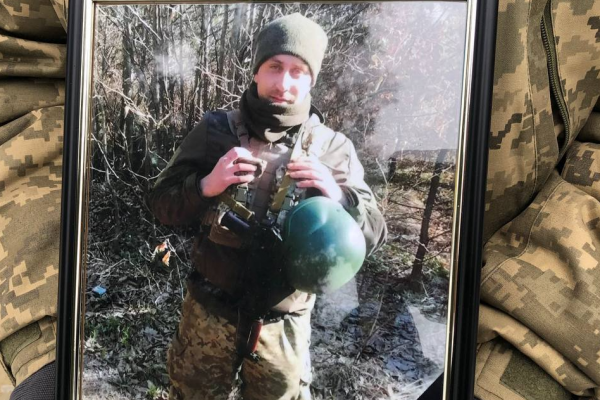 Отдал жизнь за Украину: в Тернополе похоронили молодого Героя