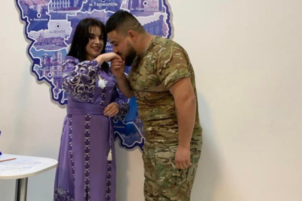 Военный приехал из Херсону, чтобы жениться на тернополянке