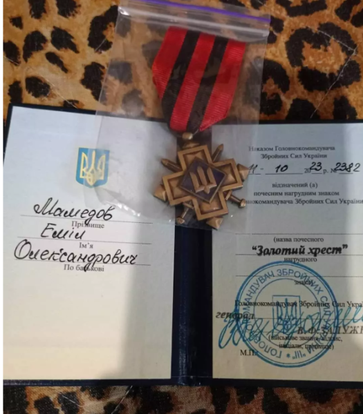 Защитник из Тернопольской области Эмил получил престижную награду