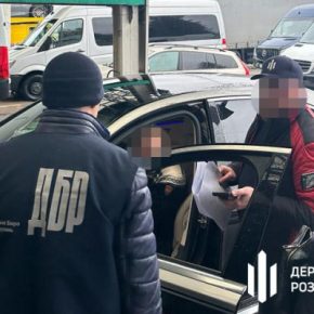 ДБР заявило, что бизнесмен Мазепа – организатор схемы отчуждения земель Киевской ГЭС