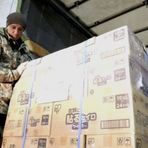 Киев передал военным на передовую 100 тысяч грелок для тела, которые столица привлекла от иностранных партнеров, - Кличко