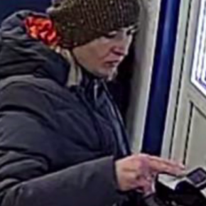 В Тернопольской области разыскивают женщину, которая похитила чужую банковскую карточку и рассчиталась ею