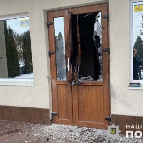 В Тернопольской области произошел взрыв: подробности