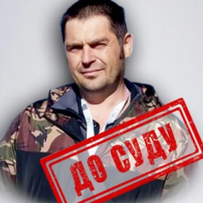 В Тернопольской области будут судить коллаборанта, который вводил «образовательные» стандарты РФ в Запорожье