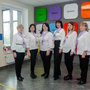 В Тернопольской области заработал четырнадцатый «Дія.Центр»