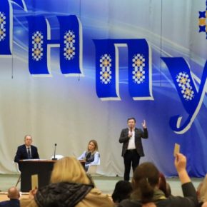 Новый коллективный договор был утвержден во время конференции коллектива ТНПУ