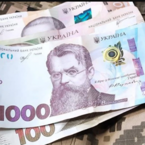 Назначение льгот на жилищно-коммунальные услуги для ветеранов войны и членов их семей упростили