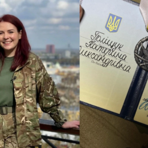 «Птичку» из Тернопольщины Екатерину Полищук наградили отличием от Залужного