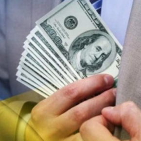 Рейтинг областей по уровню коррупции: первое место – Львовская, а на каком месте Тернопольщина?