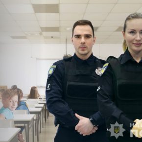 Служба образовательной безопасности в вопросах и ответах