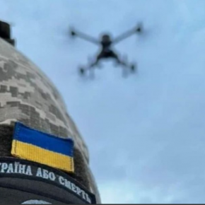 Тендер на 20 млн грн на закупку дронов для защитников выиграла компания с сомнительной репутацией