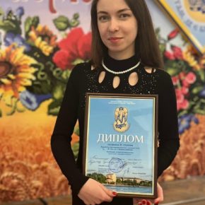 Тернополя назначили стипендию президента Украины для молодых писателей и художников