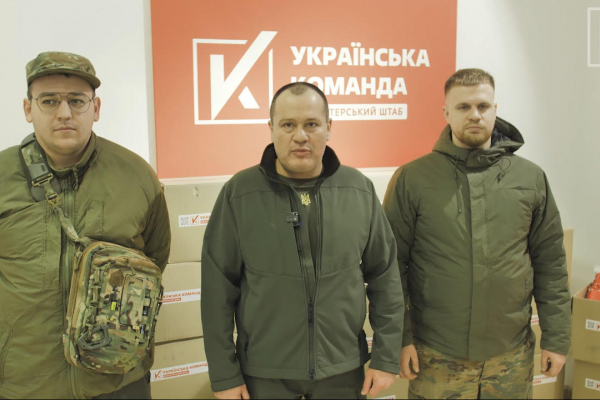 Третья штурмовая получила тысячу хотпаков от «Украинской команды»