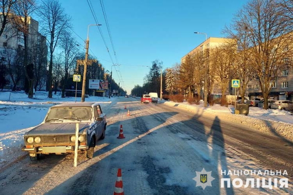 В Тернополе на Лесе Украинки водитель сбил женщину на переходе