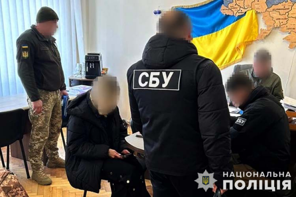 В Тернополе работника городского ТЦК разоблачили на взятке