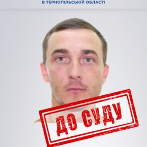 В Тернополе будут судить коллаборанта, грабившего мирных жителей оккупированного Бердянска - СБУ В Тернополе будут судить коллаборанта, грабившего мирных жителей оккупированного Бердянска - СБУ