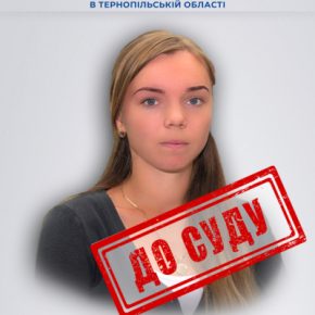 В Тернополе будут судить просветительницу, которая внедряла российские стандарты образования в оккупированной части Запорожья