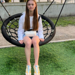 В Тернополе исчезла 16-летняя девушка