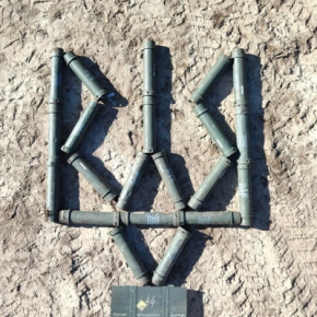 Артиллеристы из тернопольской 44-й артбригады поздравляют с Днем Государственного Герба Украины