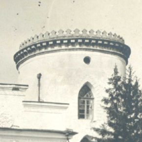 Красногородский замок в деталях на столетних фото