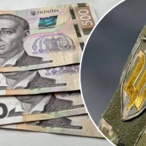 Хотел «купить» бронь от мобилизации у фермера: объявили подозрение жителю Тернопольщины