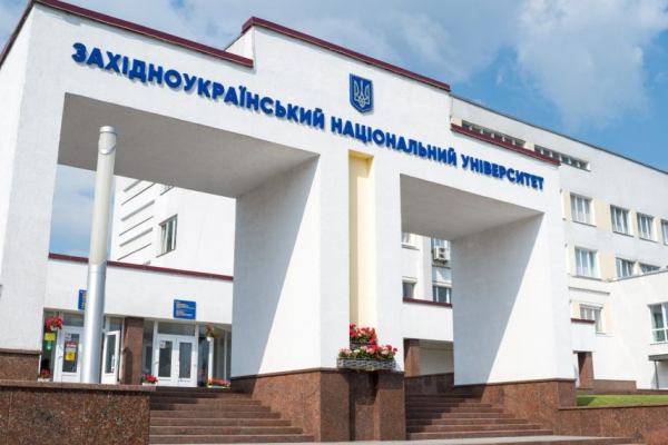 Классический университет Тернополя сотрудничает с вузом Константина Философа в Нитре