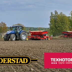 Компания Väderstad усиливает свое присутствие с дилером "Техноторг"