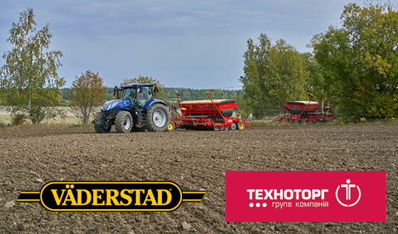 Компания Vä derstad усиливает свое присутствие с дилером «Техноторг»