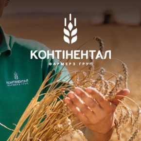 «Континентал» в прошлом году направил 37,7 млн ​​грн на социальные проекты