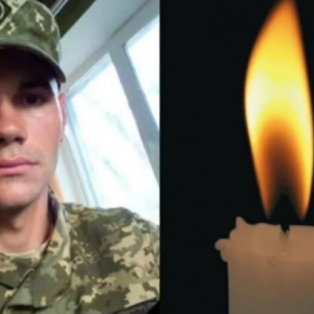 Лановеччина потеряла молодого защитника: возле Авдеевки погиб Юрий Островерхов