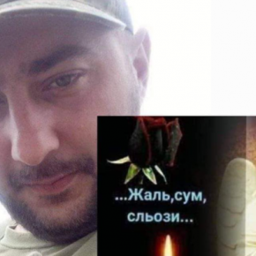 На фронте положил свою жизнь 31-летний военный из Бережанщины Олег Цинявский