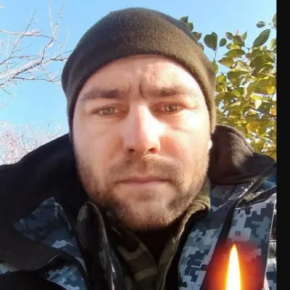 На фронте убили многодетного отца из Тернопольщины