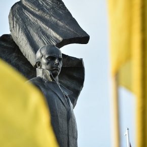 В Тернопольской области 2024-й будет годом семьи Степана Бандеры