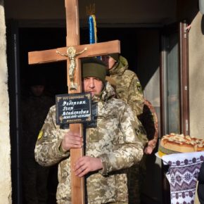 В Тернопольской области похоронили 29-летнего музыканта, погибшего на войне